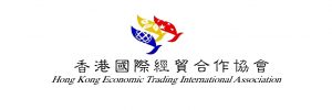 Hong Kong Economic Trading International Association