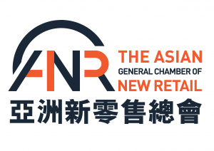 The Asian General Chamber of New Retail