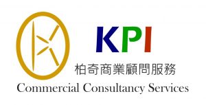 Commercial Consultancy Services