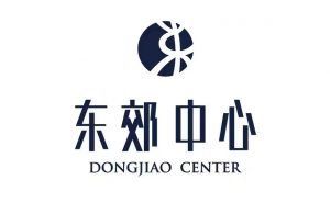 Dongjiao Centre