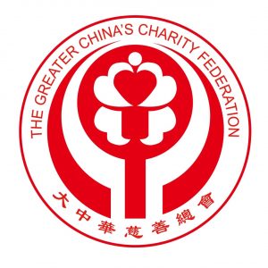 The Greater China_s Charity Federation