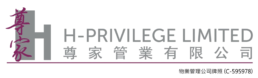Logo-H-Privilege_limited-removebg-preview.png