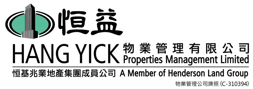 Logo_-Hang_Yick_Properties_Management_Limited-removebg-preview.png