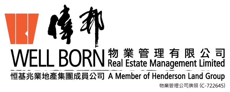 logo-Well_Born_Real_Estate_Management_Limited-removebg-preview.png